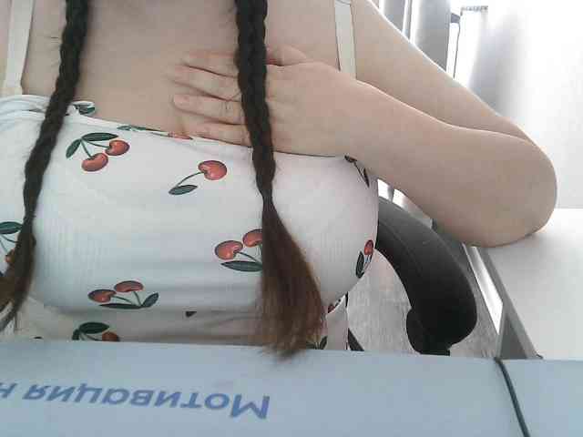 Lyanat webcam