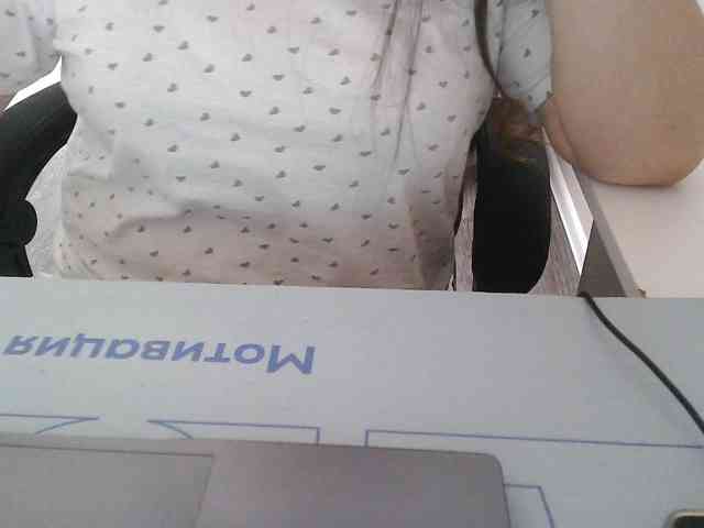 Lyanat webcam