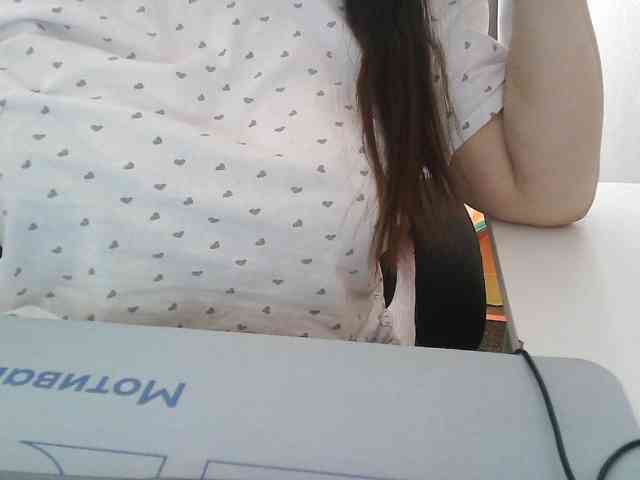 Lyanat webcam