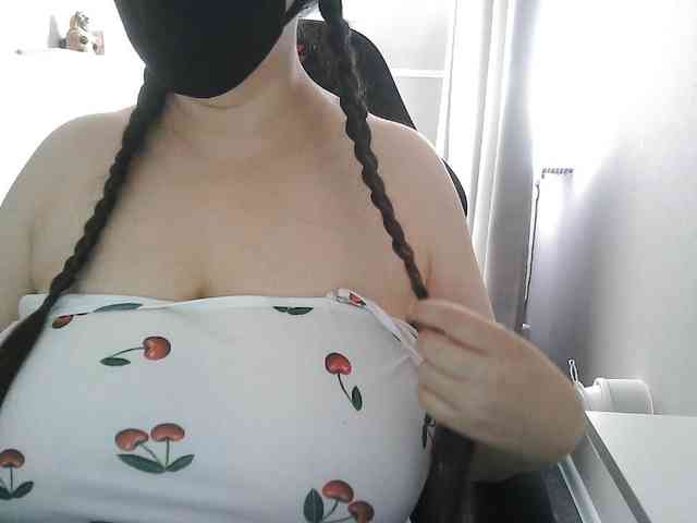 Lyanat webcam