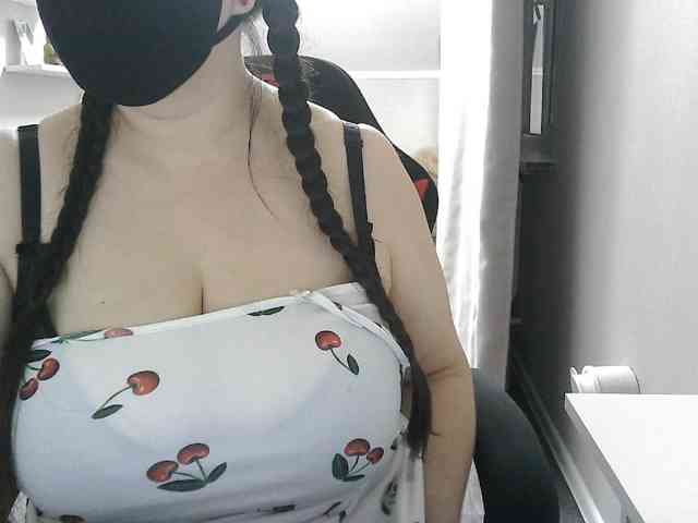 Lyanat webcam