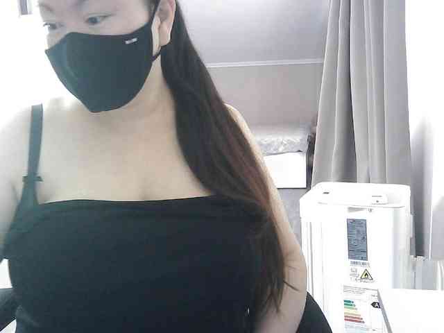 Lyanat webcam