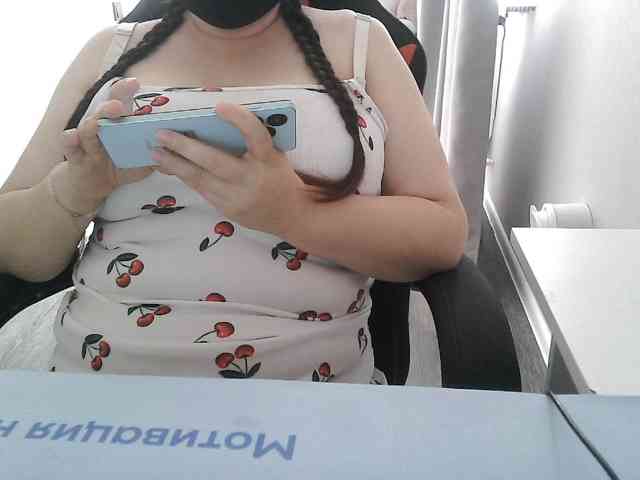 Lyanat webcam