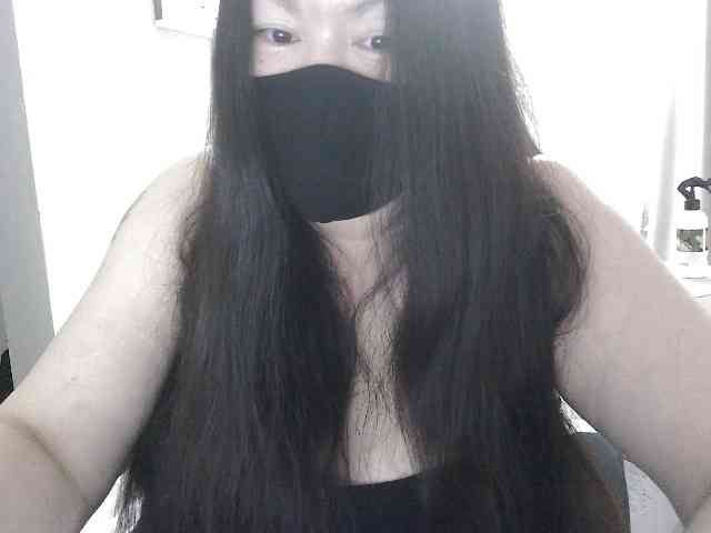 Lyanat webcam