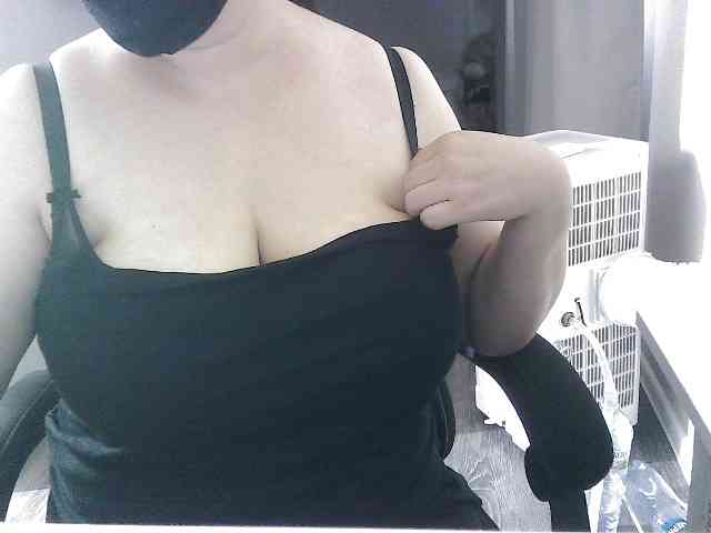 Lyanat webcam