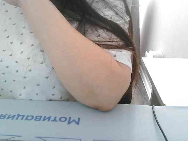 Lyanat webcam