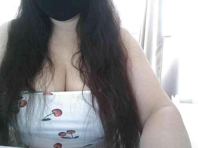 Lyanat webcam