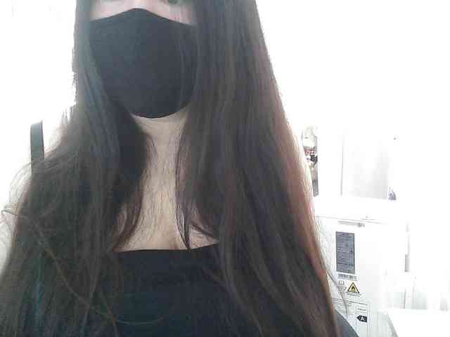 Lyanat webcam