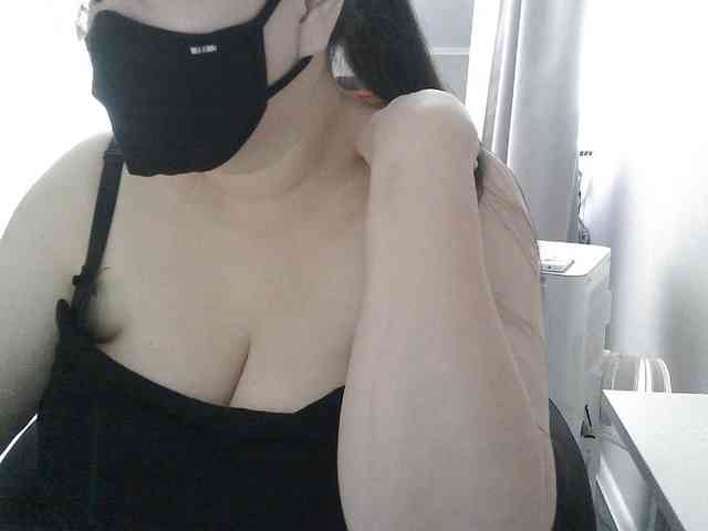 Lyanat webcam