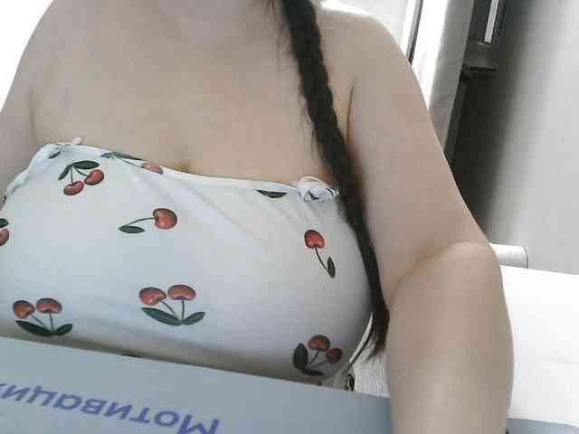 Lyanat webcam