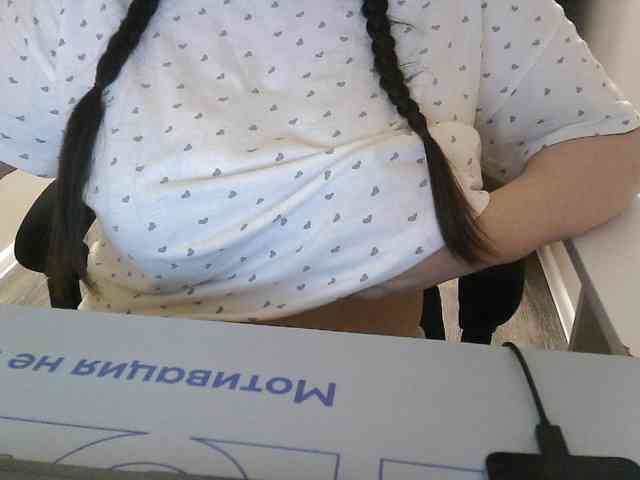 Lyanat webcam