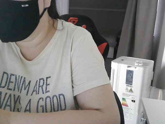 Lyanat webcam