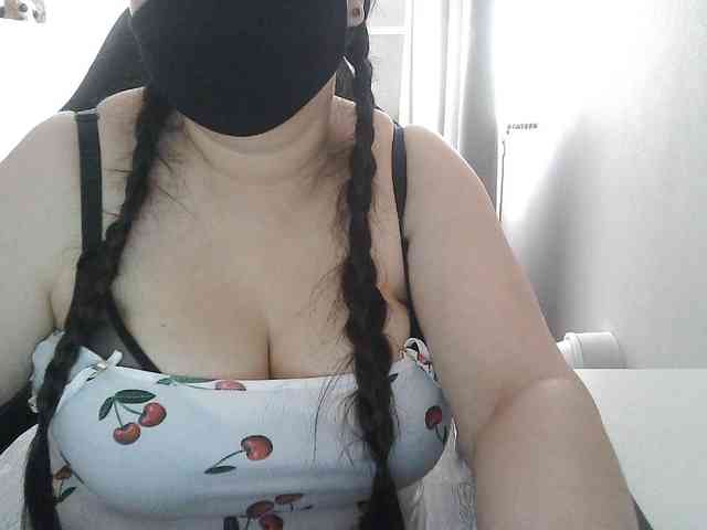 Lyanat webcam