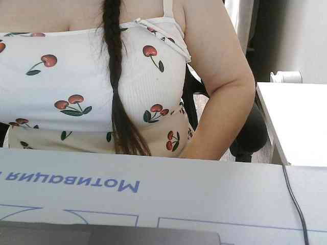 Lyanat webcam