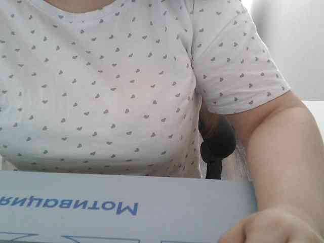 Lyanat webcam