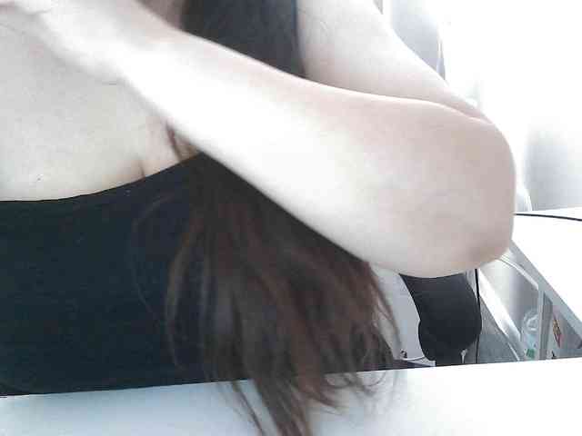 Lyanat webcam
