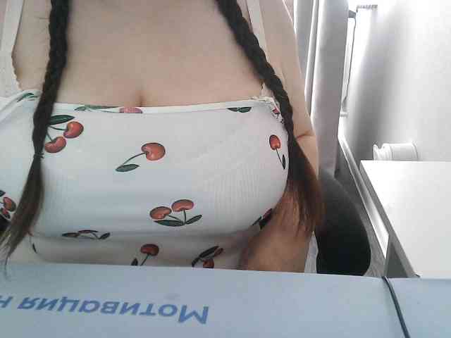 Lyanat webcam