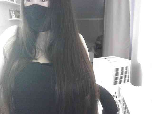 Lyanat webcam