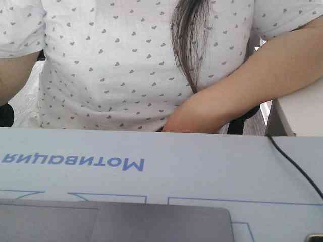 Lyanat webcam
