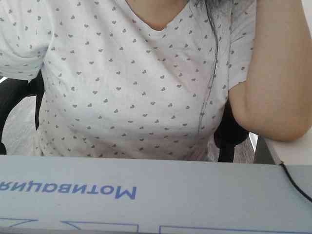 Lyanat webcam