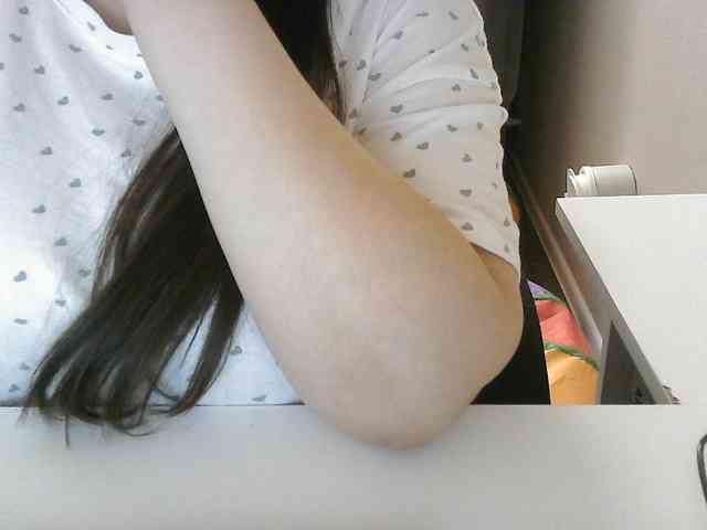 Lyanat webcam