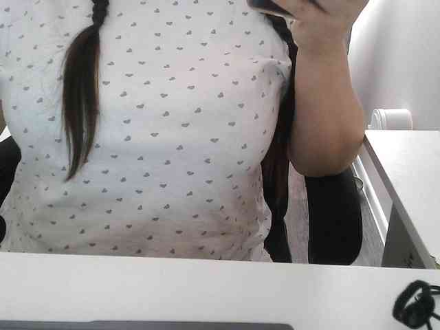 Lyanat webcam