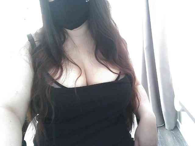 Lyanat webcam