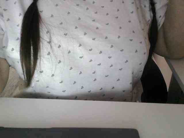 Lyanat webcam