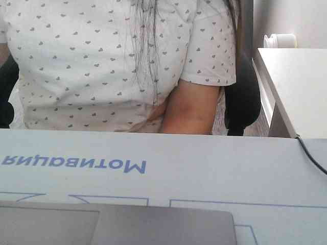 Lyanat webcam