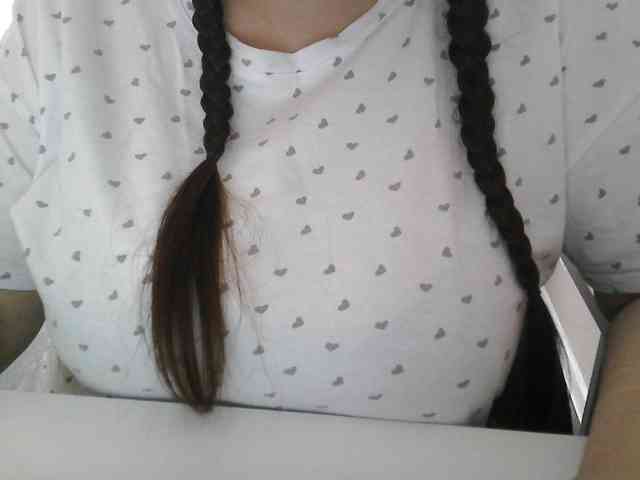 Lyanat webcam