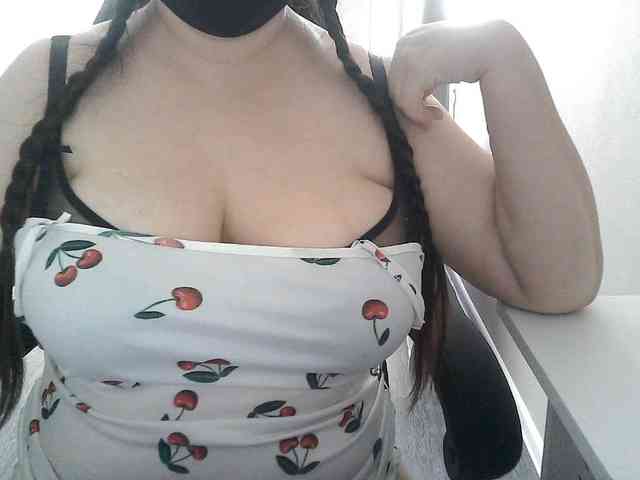 Lyanat webcam