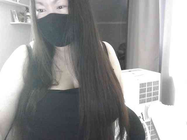 Lyanat webcam