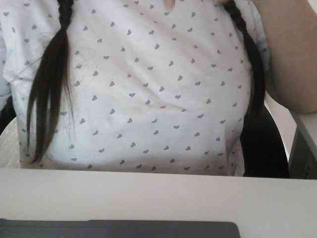 Lyanat webcam