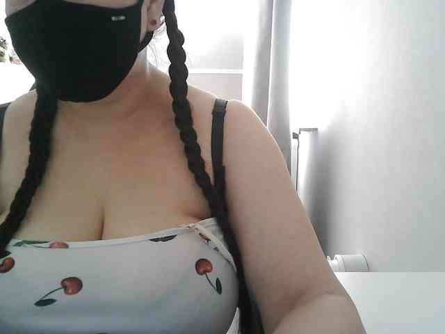 Lyanat webcam