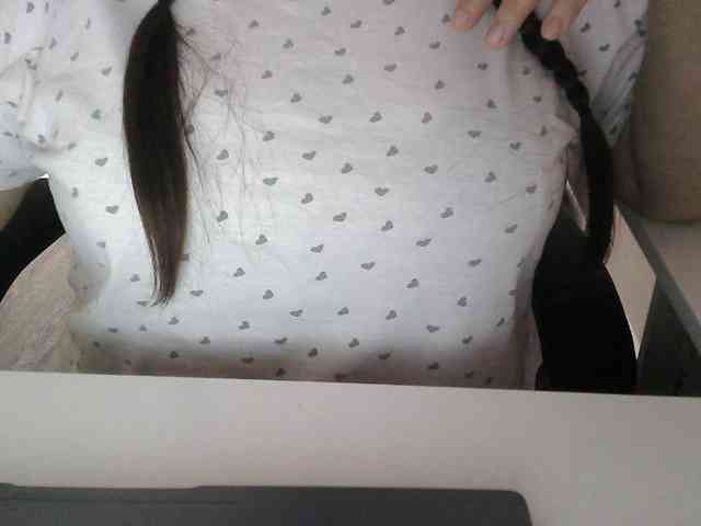 Lyanat webcam