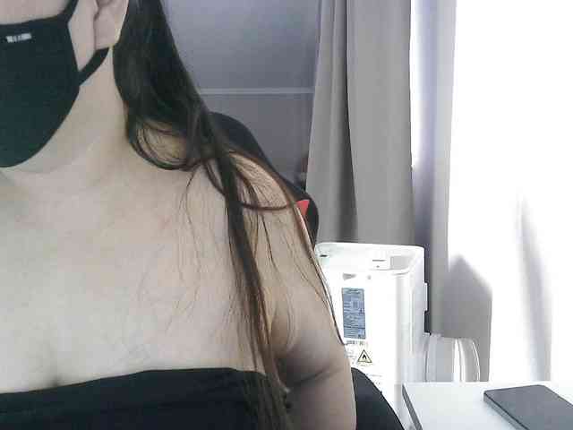 Lyana Lyana