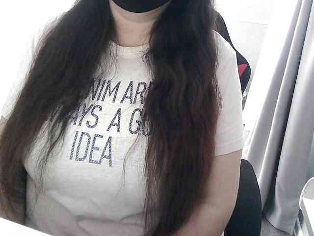 Lyanat webcam
