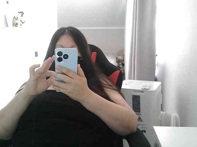 Lyanat webcam