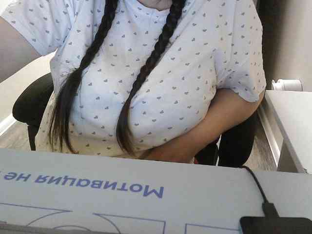 Lyanat webcam