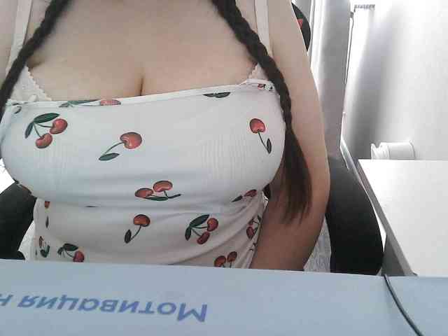 Lyanat webcam