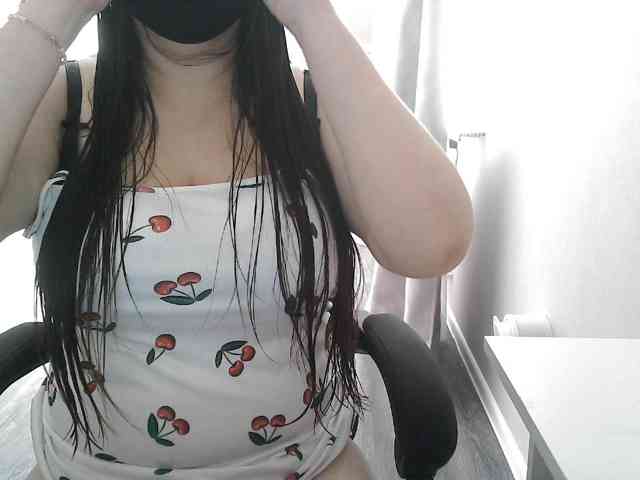 Lyanat webcam