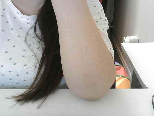 Lyanat webcam