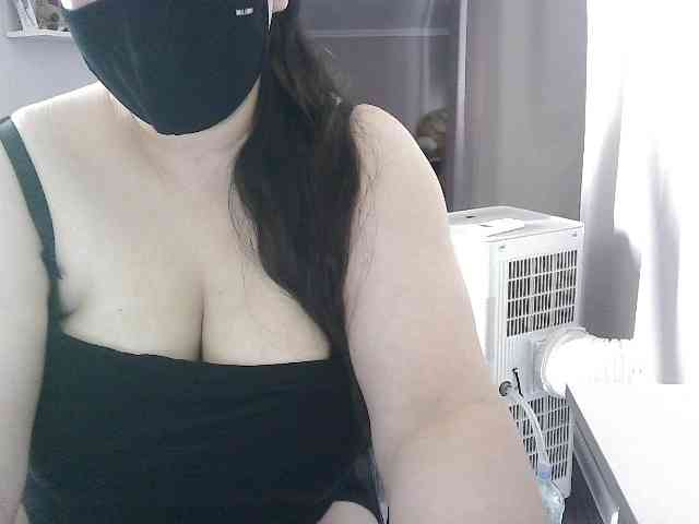 Lyanat webcam