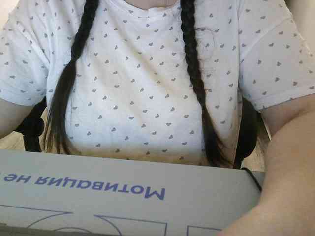 Lyanat webcam