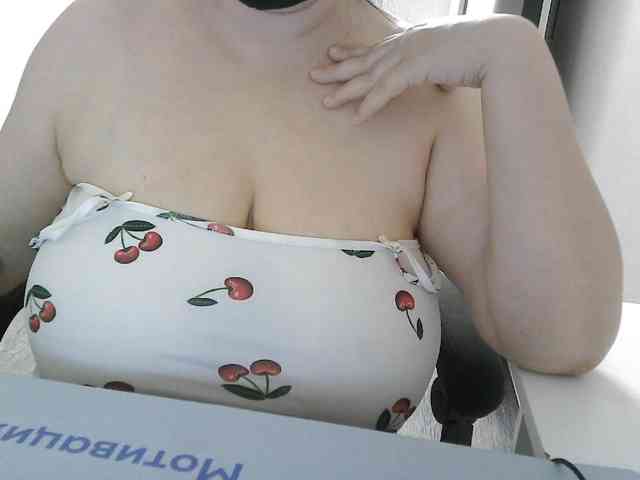 Lyanat webcam