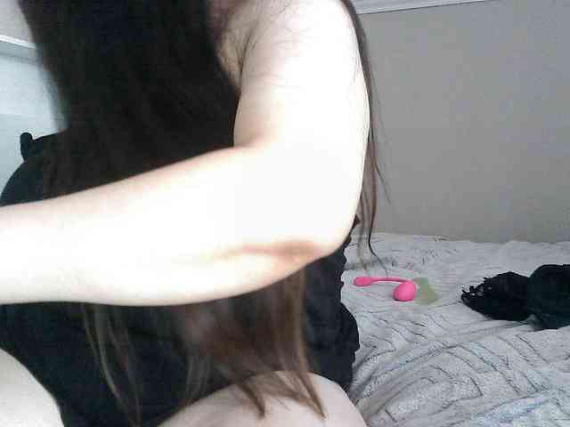 Lyanat webcam
