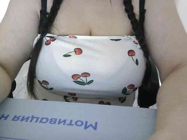 Lyanat webcam