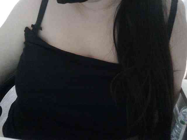 Lyanat webcam