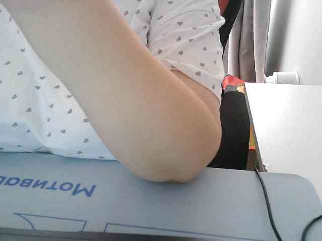 Lyanat webcam