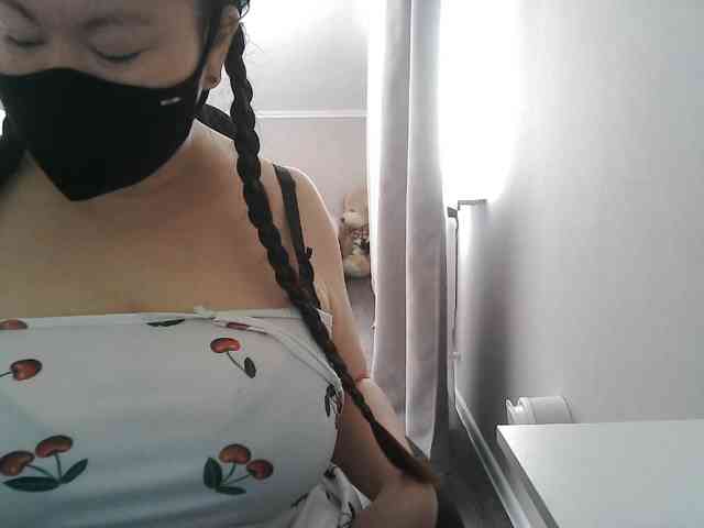 Lyanat webcam
